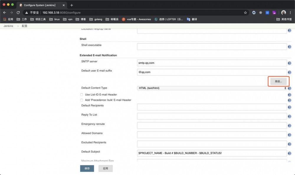 使用Jenkins实现前端自动化发布和通知，让你的发布只需要git push