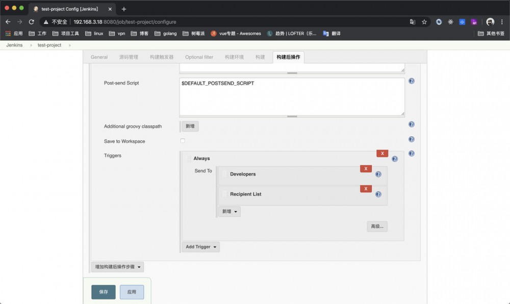 使用Jenkins实现前端自动化发布和通知，让你的发布只需要git push