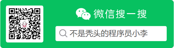 反射从入门到精通之深入了解Class类