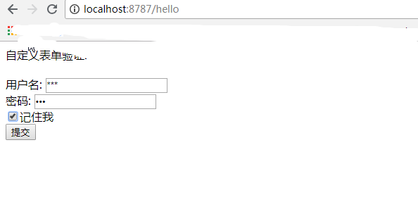 SpringSecurity之记住我功能的实现