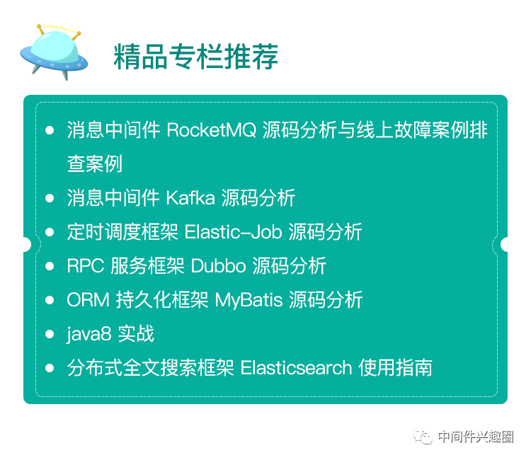 2019年度总结与2020展望【文末送书活动】