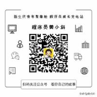 Java 未来行情到底如何，来看看各界人士是怎么说的