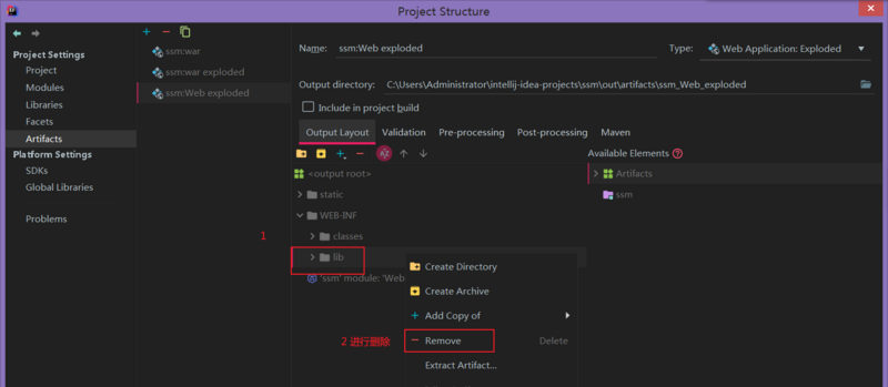 IDEA Maven Web项目 ClassNotFound解决方法