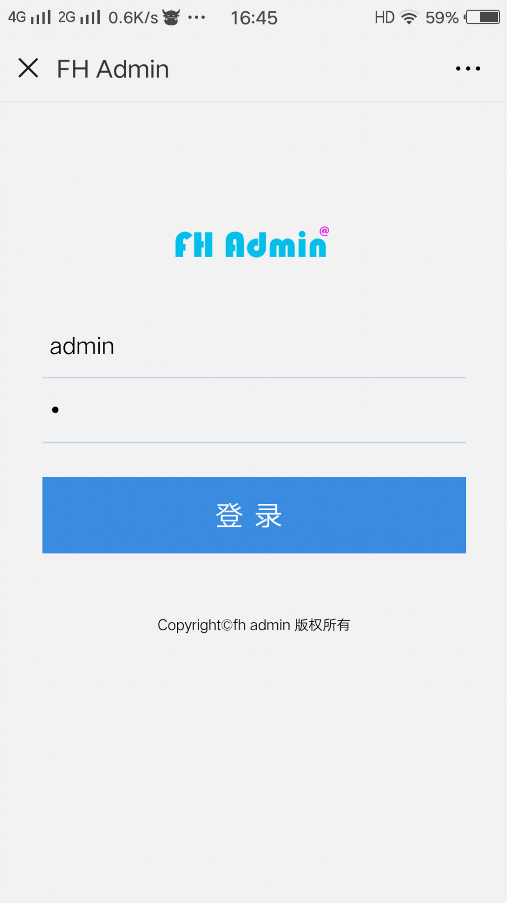 springcloud 微服务分布式 框架源码 activiti工作流 前后分离