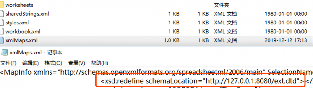 Apache-Poi-XXE-Analysis