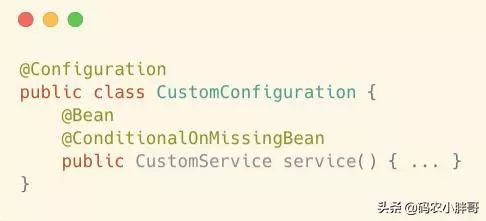 一篇文章带你搞定和Spring Boot有关的那些高频面试题