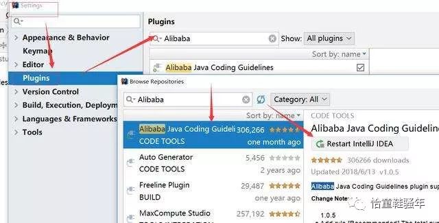 【Java】Spring Boot 1.5.x 入门学习代码示例