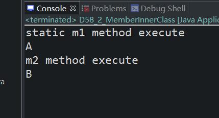 Java连载58-静态内部类、成员内部类详解