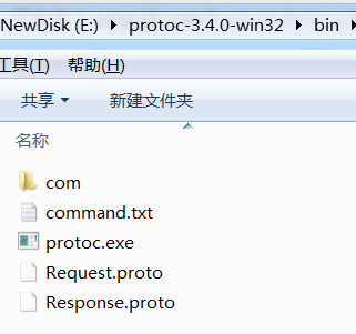 实现分布式服务注册及简易的 Netty 聊天