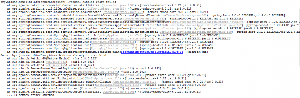 [ Coding七十二绝技 ] 如何利用Java异常快速分析源码