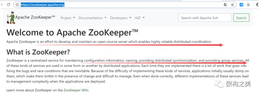 微服务注册中心的选型和思考