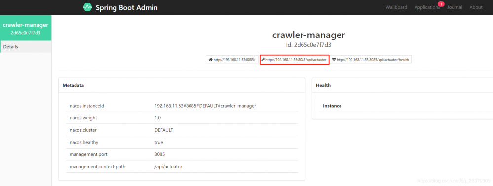 SpringCloud服务健康监控