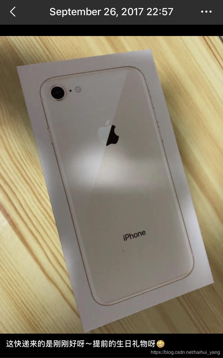 技术小白是如何慢慢成长起来的 | 2019 与我的技术之路