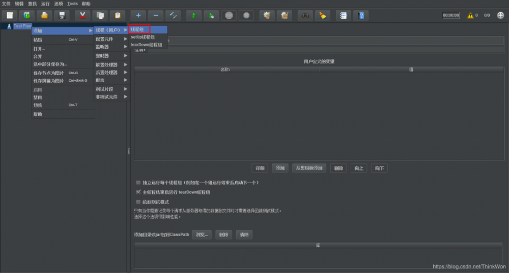 干货收藏！史上最强 Tomcat 8 性能优化来啦！| 原力计划
