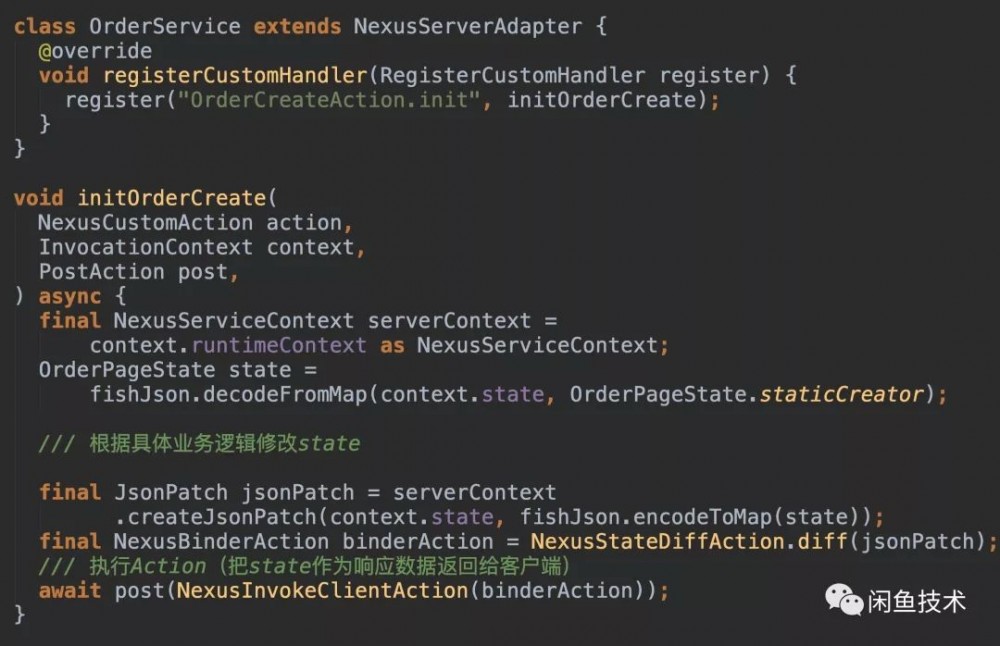 Flutter+Serverless 端到端研发架构实践