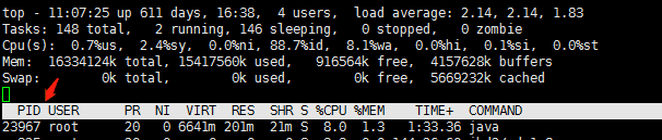 JVM内存区域与垃圾回收