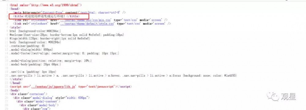 如何提交指纹赚外快？