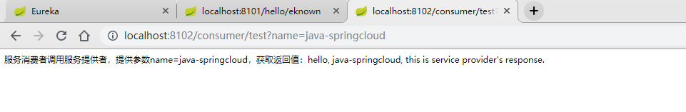SpringCloud系列教程02-服务调用之Feign