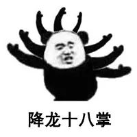 [ Coding七十二绝技 ] 如何利用Java异常快速分析源码