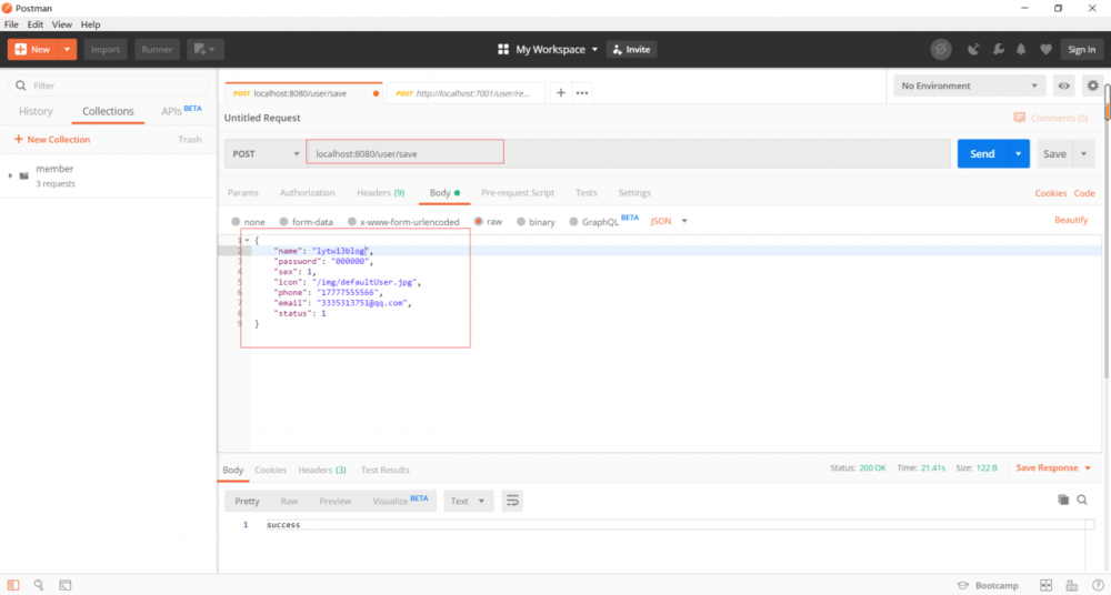 springboot之注册发送邮件