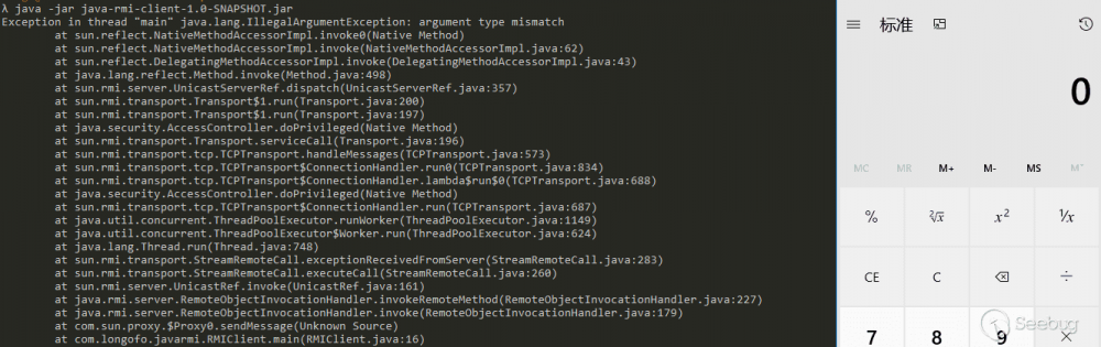 Java 中 RMI、JNDI、LADP、JRMP、JMX、JMS那些事儿（上）