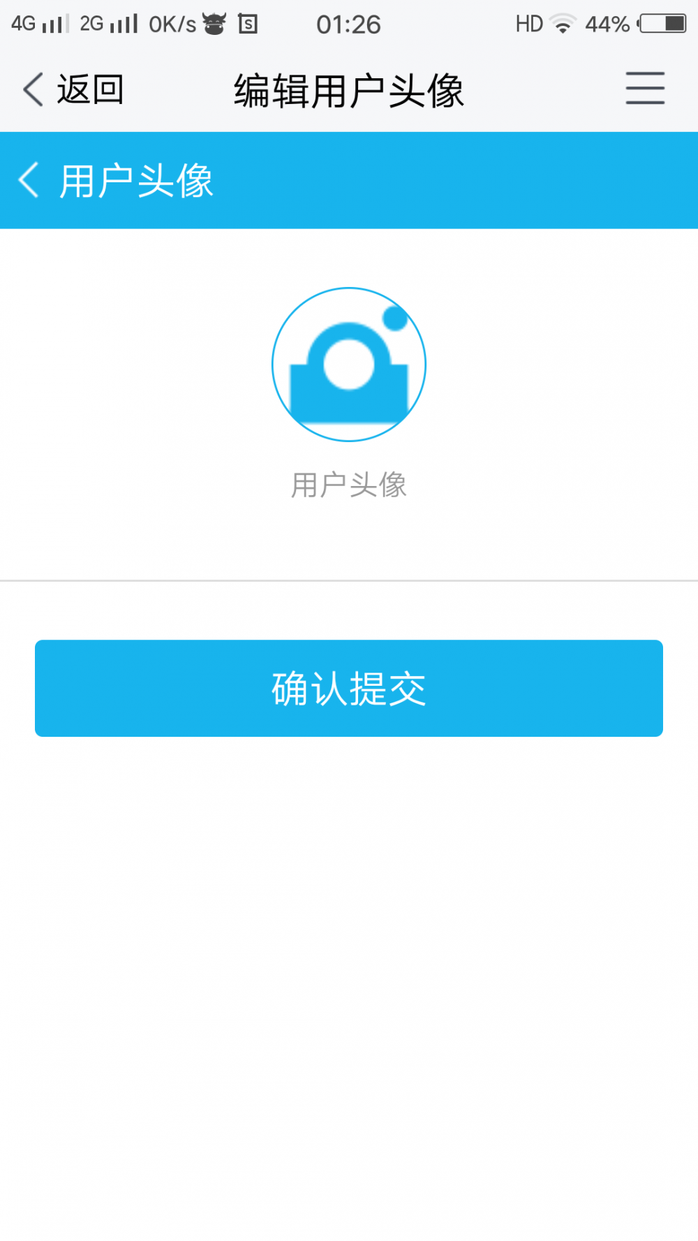 springcloud 微服务分布式 框架源码 activiti工作流 前后分离