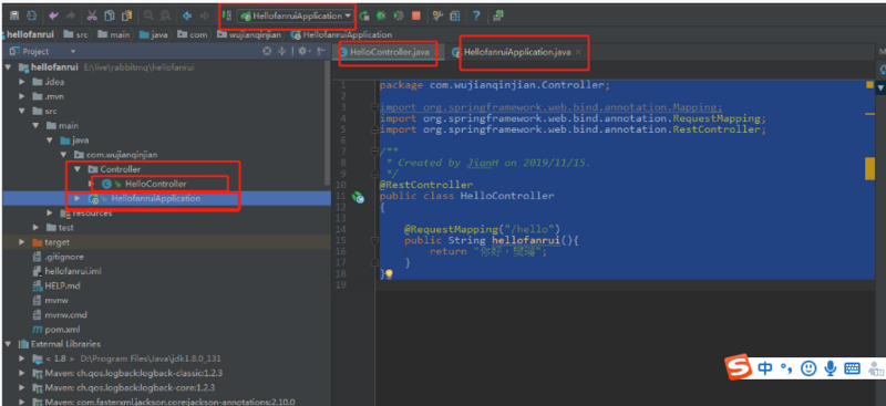Spring-boot(一)通过向导快速创建Spring-boot项目
