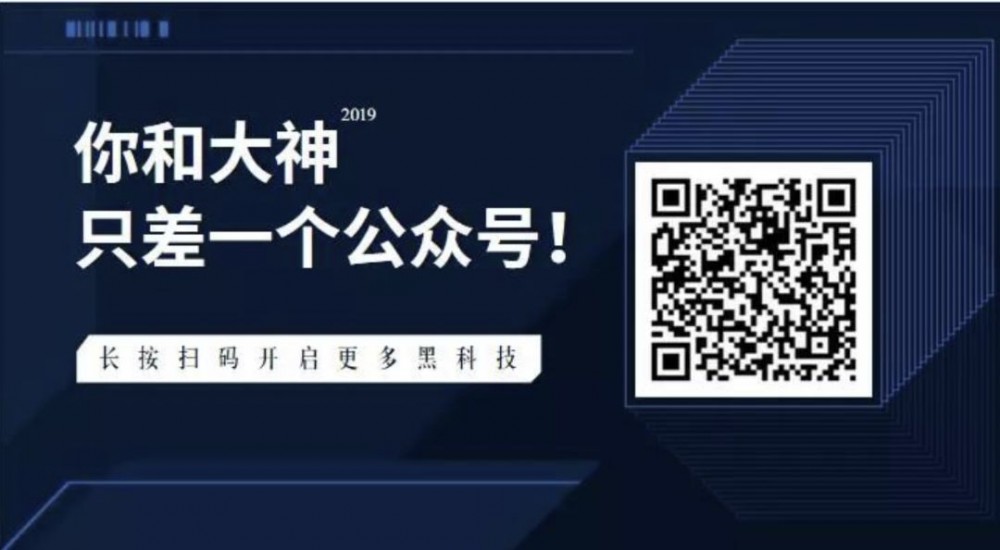 网络安全工具列表