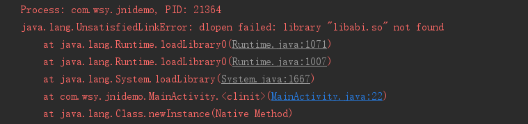 Android JNI介绍（六）- 依赖其他库