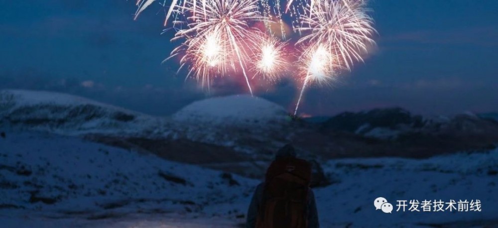 ​支付宝海量支付背后的架构揭秘！