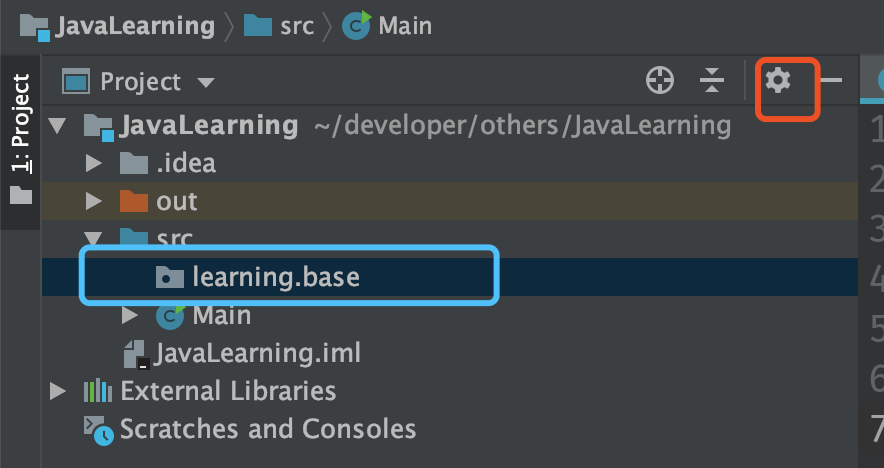 一个前端的java后端之旅(一) 从Package入手Java