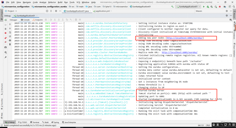 SpringCloud之服务注册与发现Eureka（一）