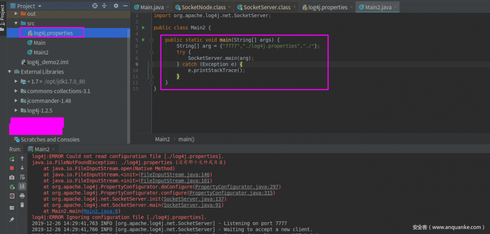 谈谈log4j的反序列化
