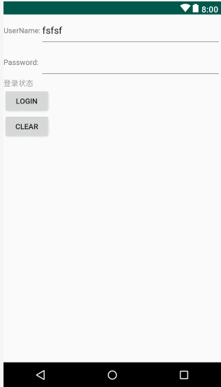 通过例子手撕架构模式