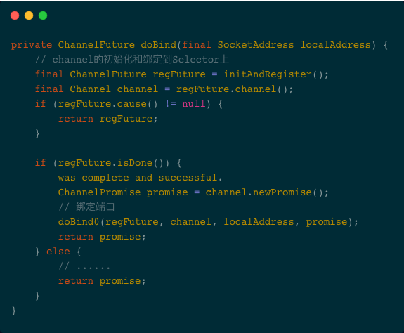 Netty源码分析系列之服务端Channel初始化