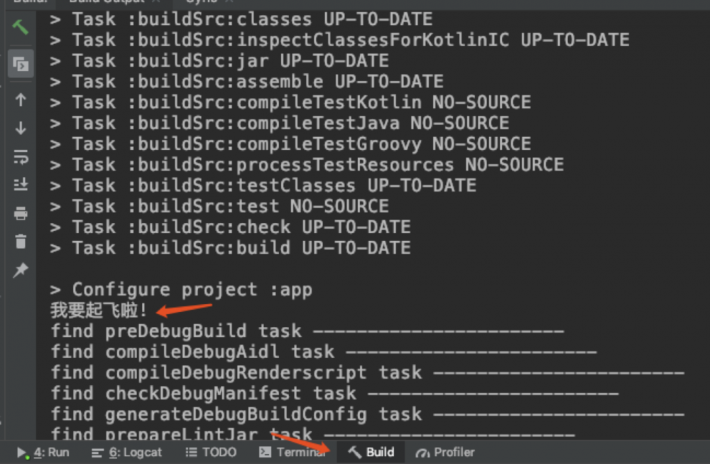 Andorid插件之资源去重丶图片压缩丶混淆插件（1）