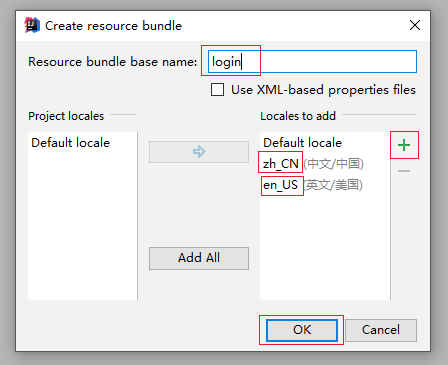 彩虹堂系统开发
