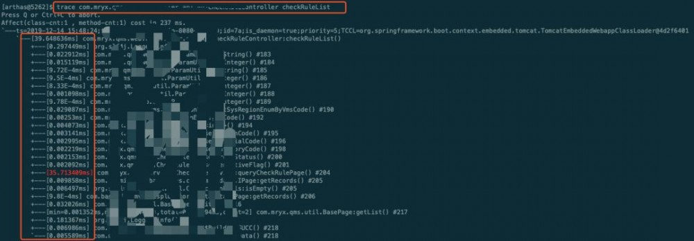 使用 Arthas 排查线上问题