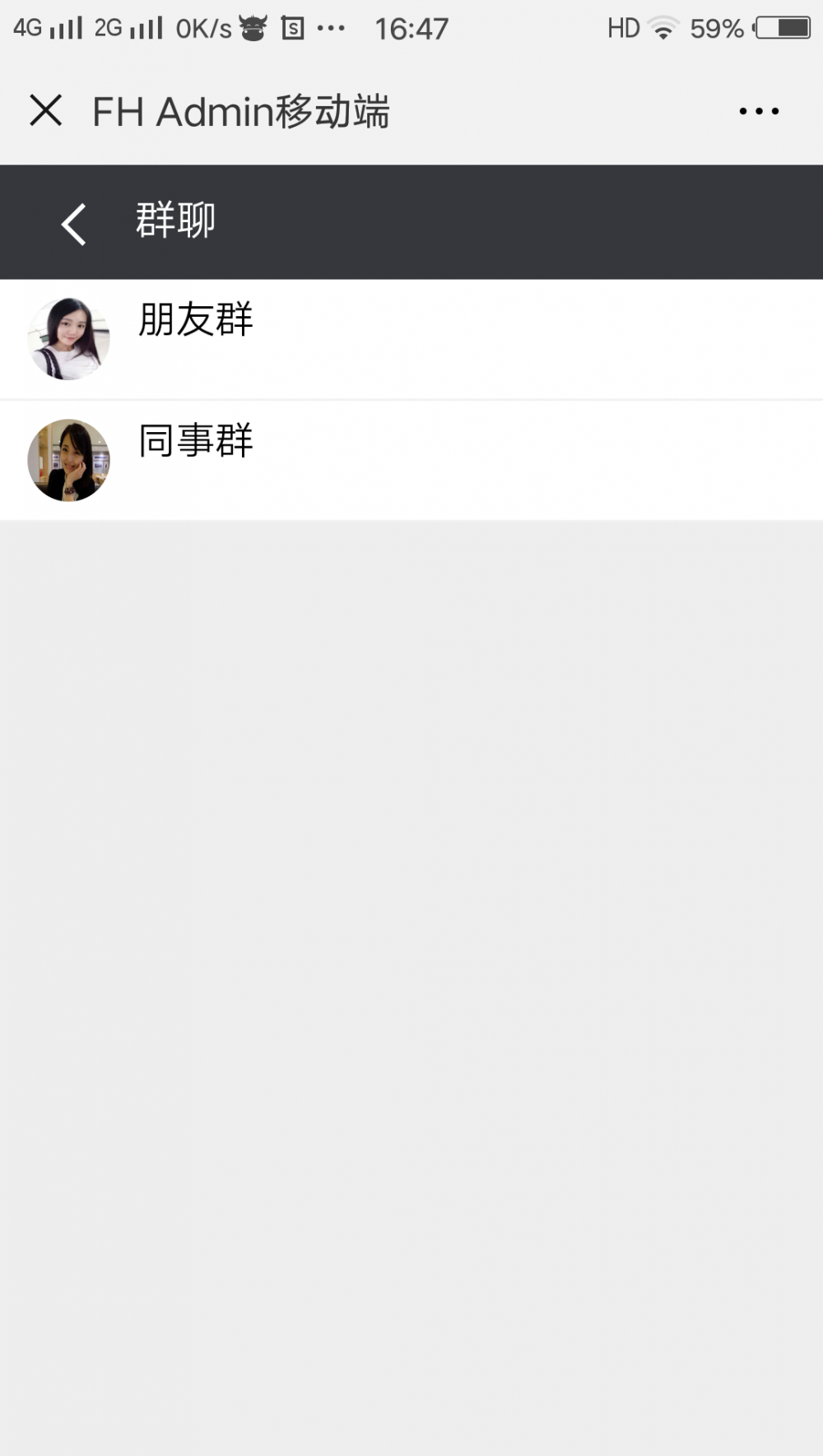 springcloud 微服务分布式 框架源码 activiti工作流 前后分离