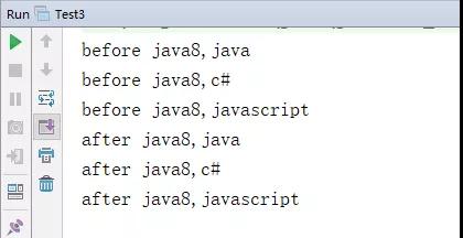 浅谈lambda表达式＆lt;最通俗易懂的讲解＆gt;