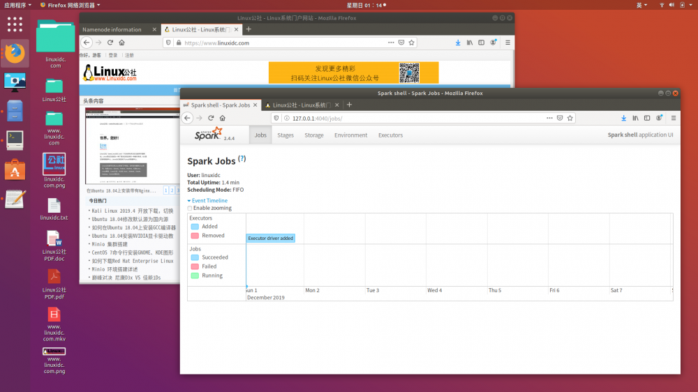 Ubuntu 18.04下搭建单机Hadoop和Spark集群环境