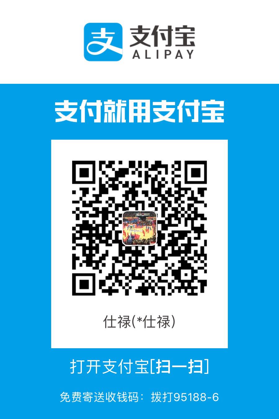 Java神器--JMH &amp; Arthas