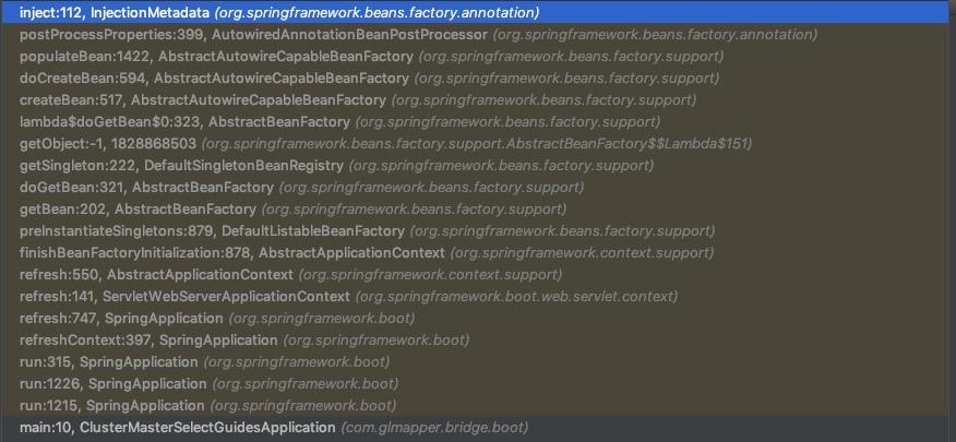 SpringBoot 系列-Bean 的生命周期与扩展