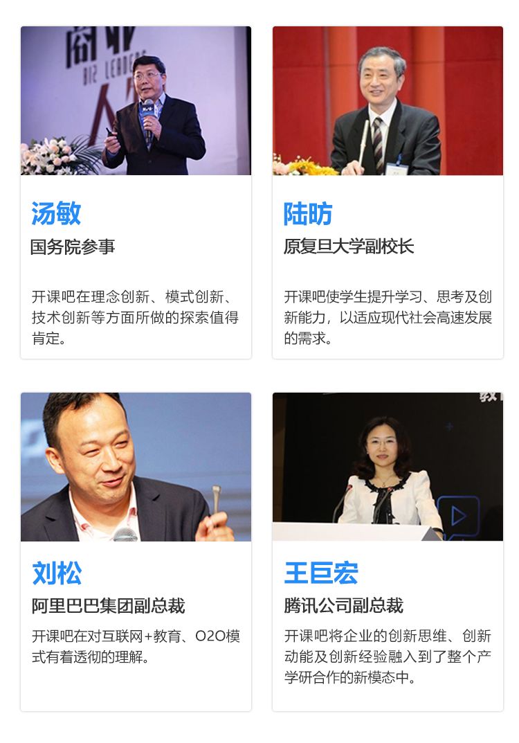 没学好 Netty ，要凉？