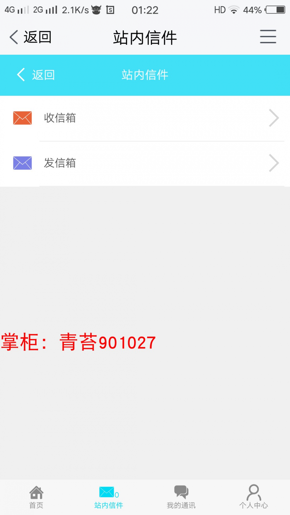 springcloud 微服务分布式 框架源码 activiti工作流 前后分离
