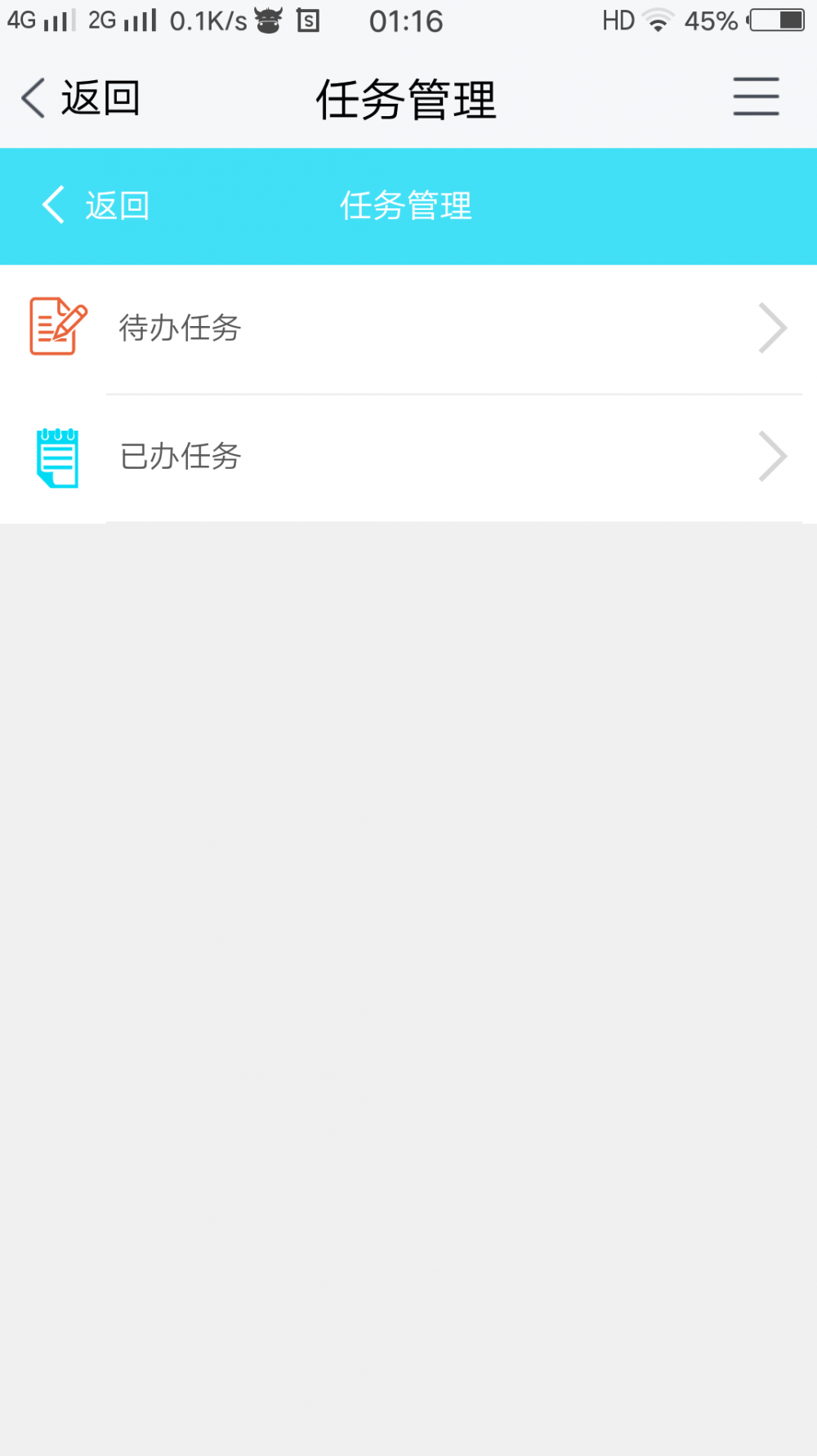 springcloud 微服务分布式 框架源码 activiti工作流 前后分离