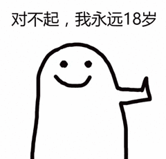 骄傲地宣布一件事：月入3万的目标还没实现