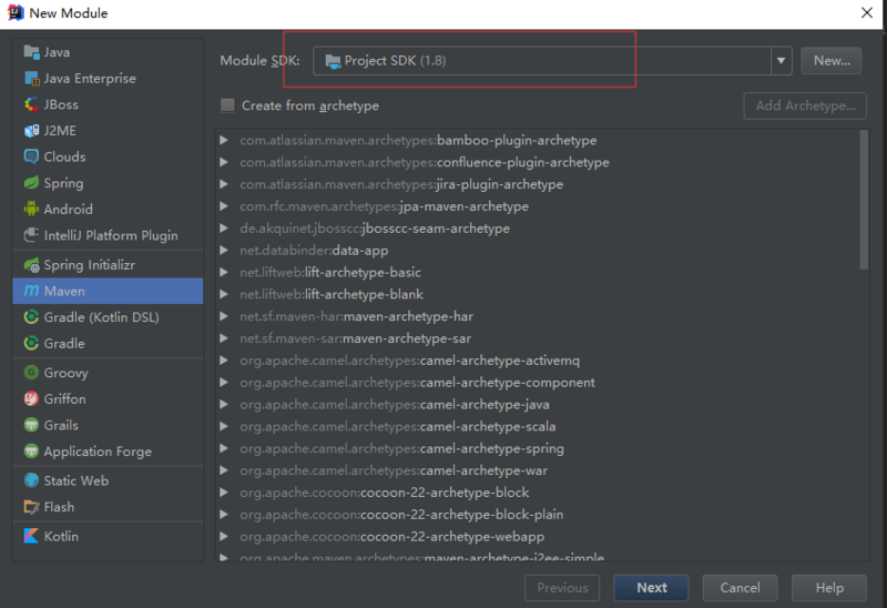 Idea创建多模块maven聚合项目