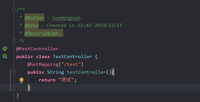 自定义注解加AOP怎么玩？