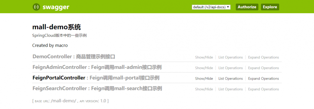 Github标星25K+Star，SpringBoot实战电商项目mall出SpringCloud版本啦！
